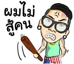 jazzspkk sticker #7576487