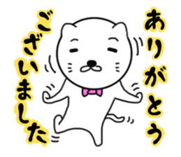 White gentleman cat 2nd sticker #7576661