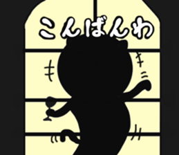 White gentleman cat 2nd sticker #7576663