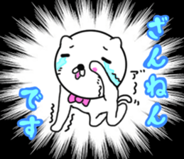 White gentleman cat 2nd sticker #7576667