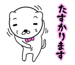 White gentleman cat 2nd sticker #7576685