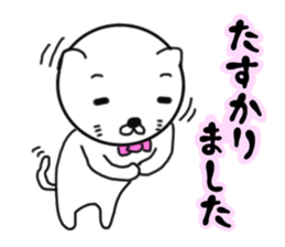 White gentleman cat 2nd sticker #7576686