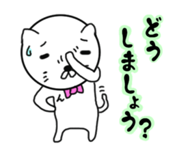 White gentleman cat 2nd sticker #7576699