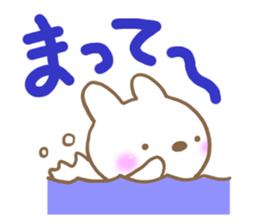 The chubby rabbit2 sticker #7576742