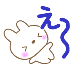 The chubby rabbit2 sticker #7576743