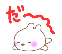 The chubby rabbit2 sticker #7576748