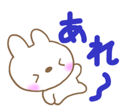 The chubby rabbit2 sticker #7576750