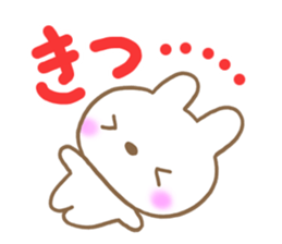 The chubby rabbit2 sticker #7576756