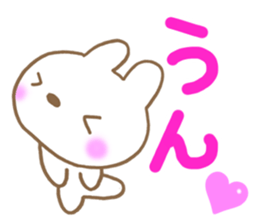 The chubby rabbit2 sticker #7576757