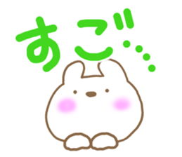 The chubby rabbit2 sticker #7576759