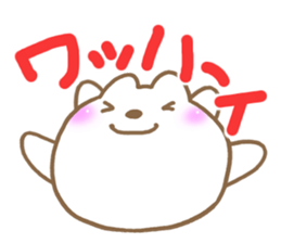 The chubby rabbit2 sticker #7576760