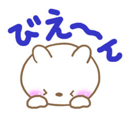 The chubby rabbit2 sticker #7576761