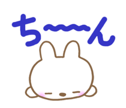 The chubby rabbit2 sticker #7576764