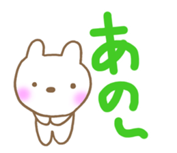 The chubby rabbit2 sticker #7576767