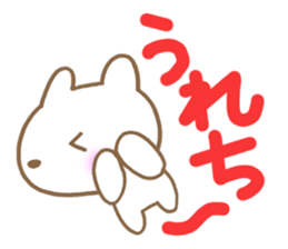 The chubby rabbit2 sticker #7576768