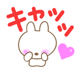 The chubby rabbit2 sticker #7576772