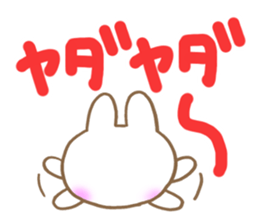 The chubby rabbit2 sticker #7576774