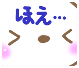 The chubby rabbit2 sticker #7576777