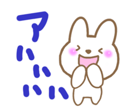 The chubby rabbit2 sticker #7576779