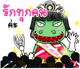 Miss Green (Thai) sticker #7576862