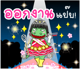 Miss Green (Thai) sticker #7576863