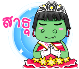 Miss Green (Thai) sticker #7576872