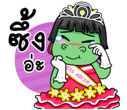 Miss Green (Thai) sticker #7576874