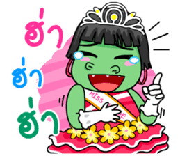 Miss Green (Thai) sticker #7576876