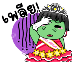 Miss Green (Thai) sticker #7576883