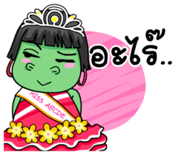Miss Green (Thai) sticker #7576886