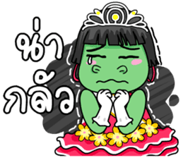 Miss Green (Thai) sticker #7576887