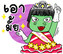 Miss Green (Thai) sticker #7576889