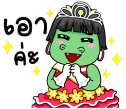 Miss Green (Thai) sticker #7576890