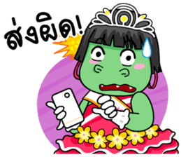 Miss Green (Thai) sticker #7576892
