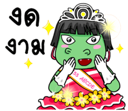 Miss Green (Thai) sticker #7576894