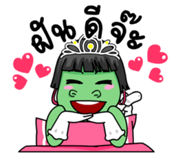 Miss Green (Thai) sticker #7576899
