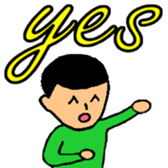 I AM " BEWER " sticker #7576984