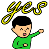 I AM " BEWER " sticker #7576984