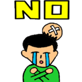 I AM " BEWER " sticker #7576985