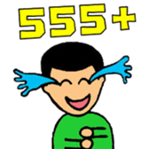 I AM " BEWER " sticker #7576987