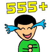 I AM " BEWER " sticker #7576987