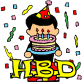 I AM " BEWER " sticker #7576995