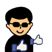 I AM " BEWER " sticker #7577003