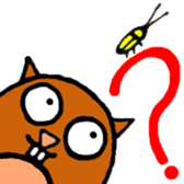 I AM " BEWER " sticker #7577007