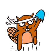 I AM " BEWER " sticker #7577013