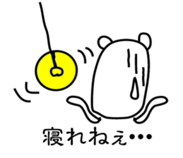 an amateur 2 sticker #7577146