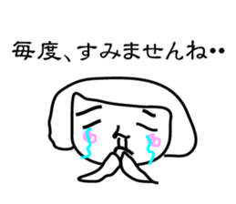 an amateur 2 sticker #7577147