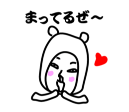 an amateur 2 sticker #7577148