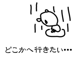 an amateur 2 sticker #7577155