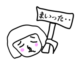 an amateur 2 sticker #7577166